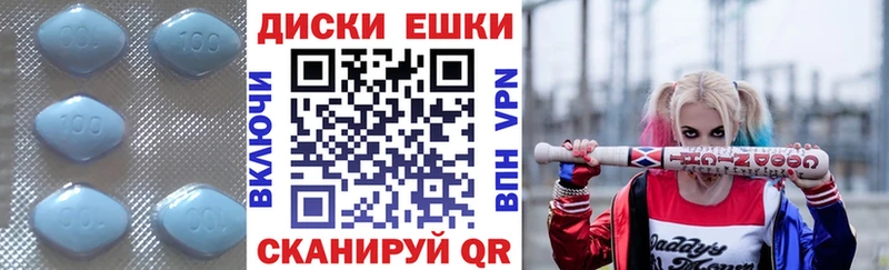 Купить закладки  Болохово  Экстази таблы 