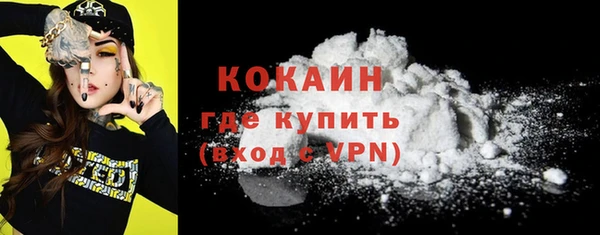 MESCALINE Чегем