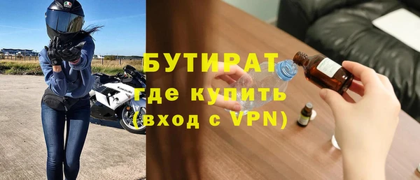 гидропоника Чердынь