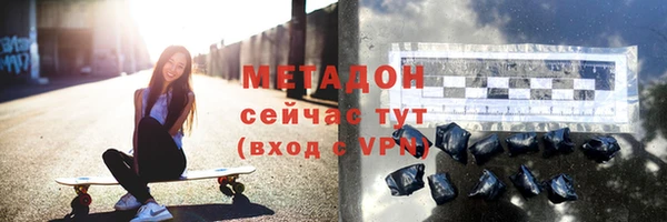 гидропоника Чердынь