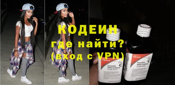 MESCALINE Чегем