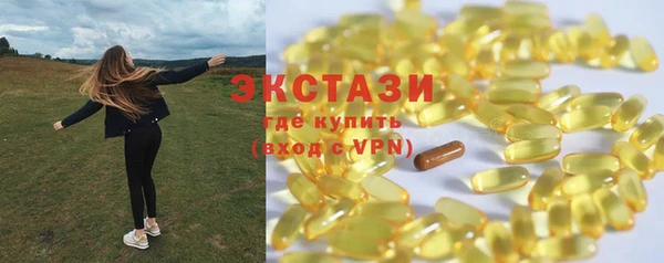 MESCALINE Чегем