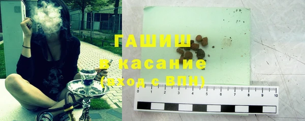 эйфоретик Чекалин