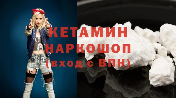 эйфоретик Чекалин