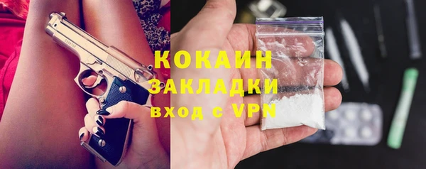 эйфоретик Чекалин