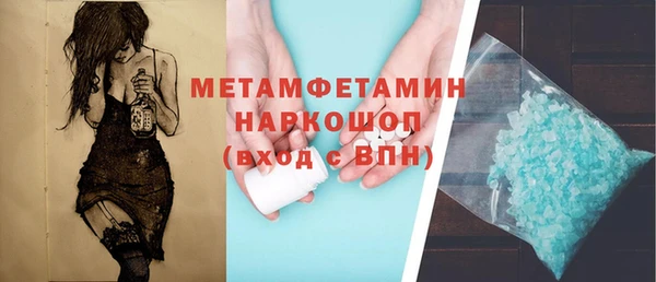 гидропоника Чердынь