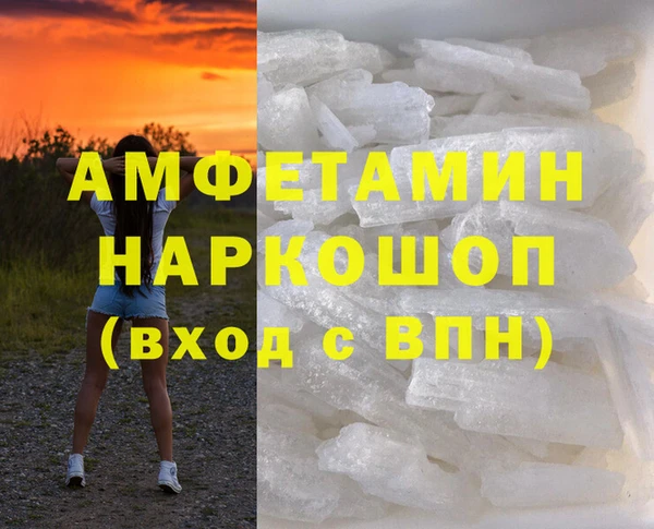 эйфоретик Чекалин