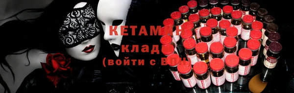 MESCALINE Чегем