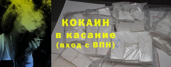 гидропоника Чердынь