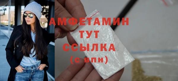 MESCALINE Чегем