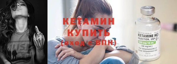 гидропоника Чердынь