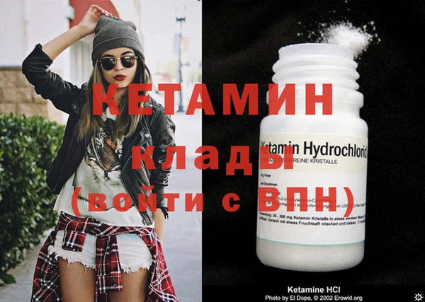 MESCALINE Чегем