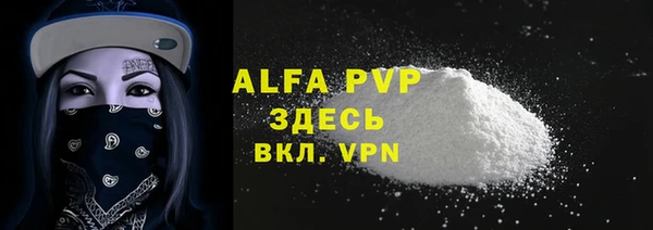 MESCALINE Чегем