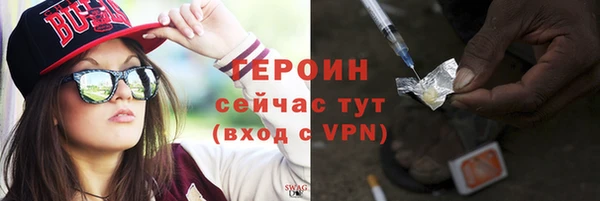эйфоретик Чекалин