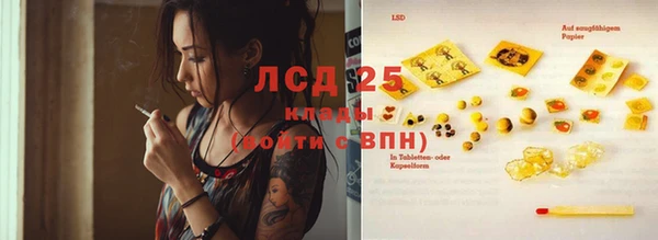 гидропоника Чердынь