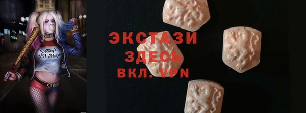 эйфоретик Чекалин