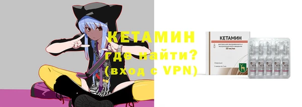 эйфоретик Чекалин
