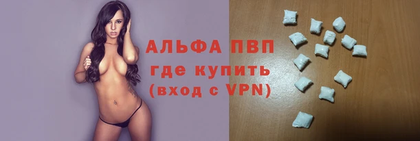 гидропоника Чердынь