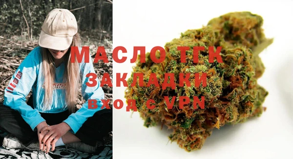 эйфоретик Чекалин
