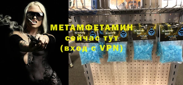 гидропоника Чердынь