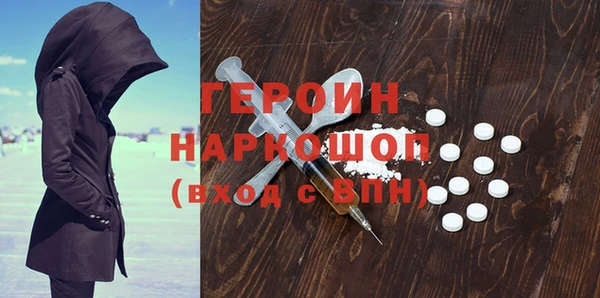 MESCALINE Чегем