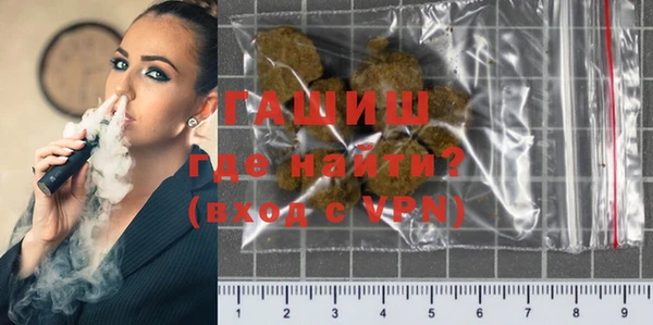 эйфоретик Чекалин