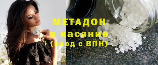 гидропоника Чердынь