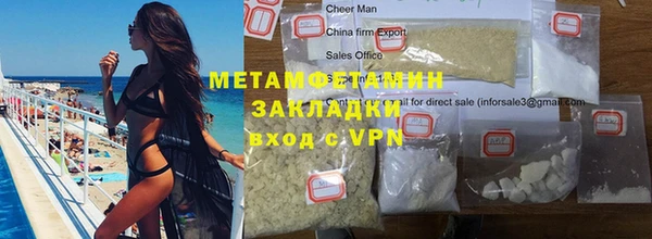 гидропоника Чердынь