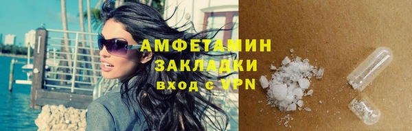 гидропоника Чердынь