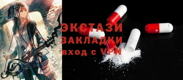 эйфоретик Чекалин