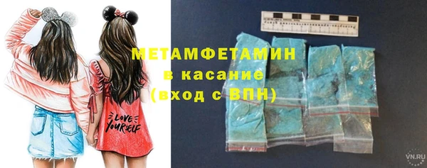 MESCALINE Чегем